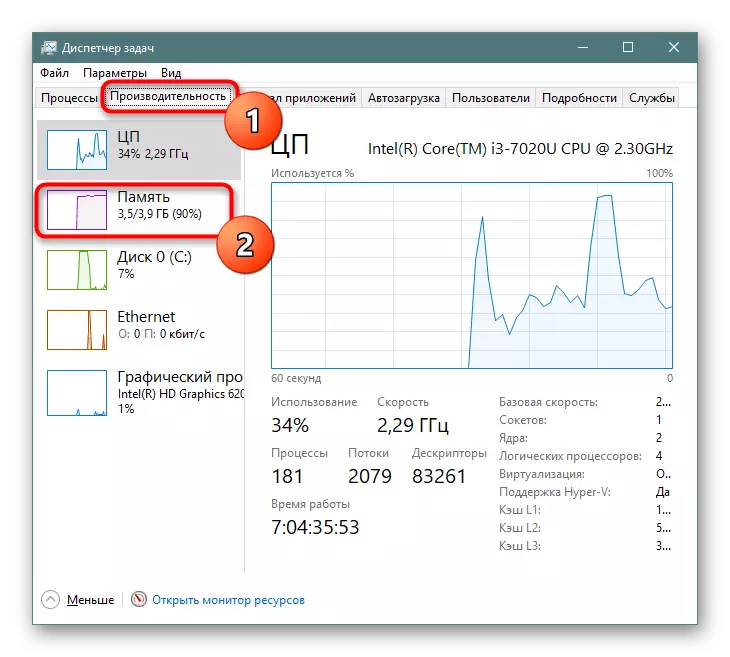 Zobrazení počtu paměti RAM v Správci úloh systému Windows 10