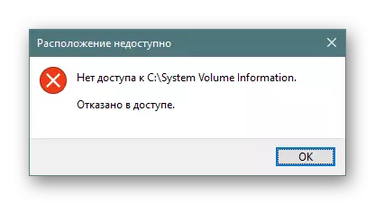 Blokeeritud juurdepääsu süsteemi kausta Windows 10