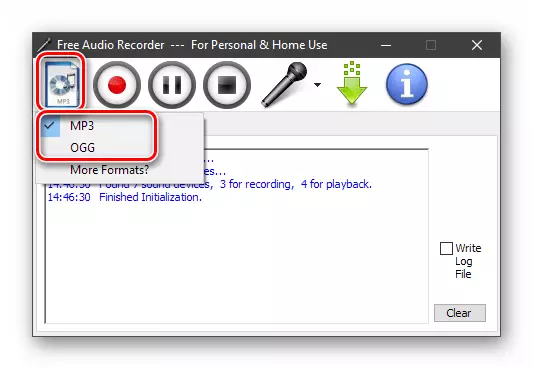 Selecting a format when recording sound in FREE Audio Recorder