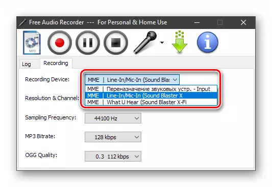 Configurazione dei dispositivi durante la registrazione del suono nel registratore audio gratuito