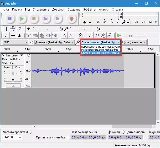 Selecting a device in Audacity