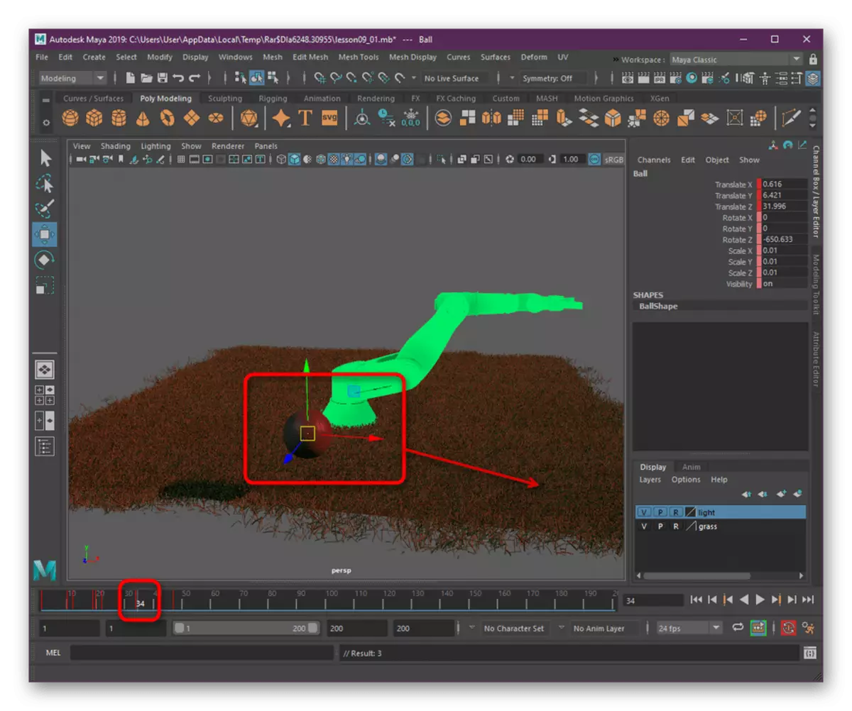 Slutför animationen i Autodesk Maya-programmet