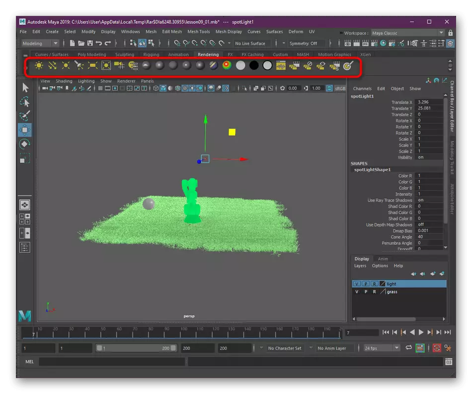 Ajout de lumière sur scène dans le programme Autodesk Maya