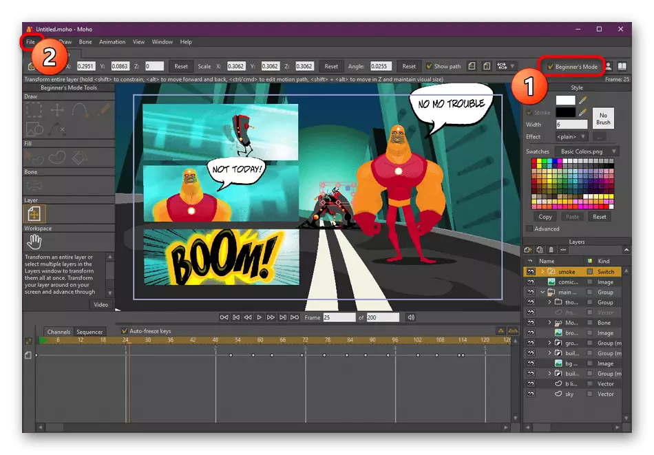 Moho Animation Program တွင်စီမံကိန်းအသစ်တစ်ခုကိုဖန်တီးခြင်း