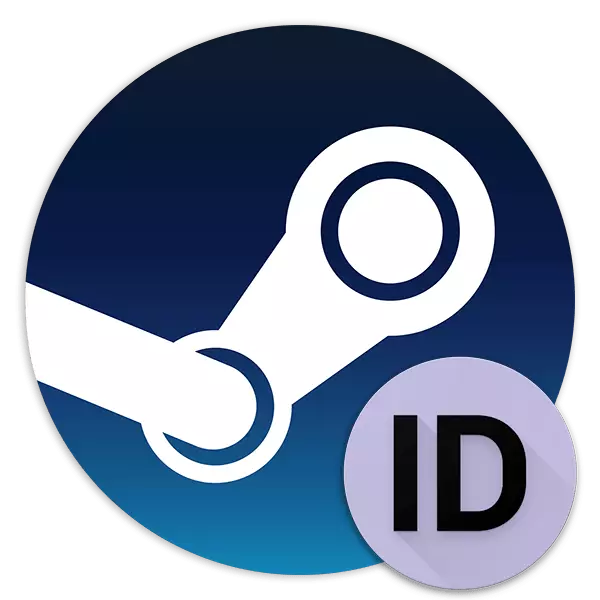 Kako najti Steam ID