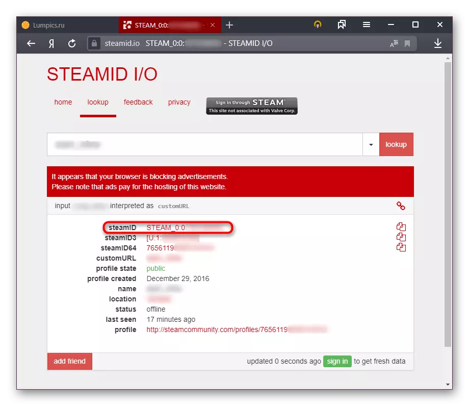 تعریف Steamid از طریق خدمات Steamid I O