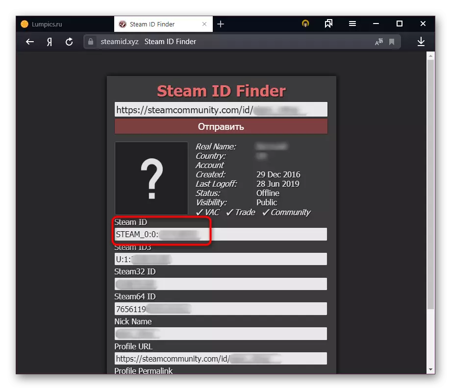 SteamID definīcija, izmantojot Steam ID meklētāju pakalpojumu
