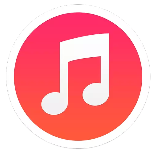 Como crear unha playlist no iTunes