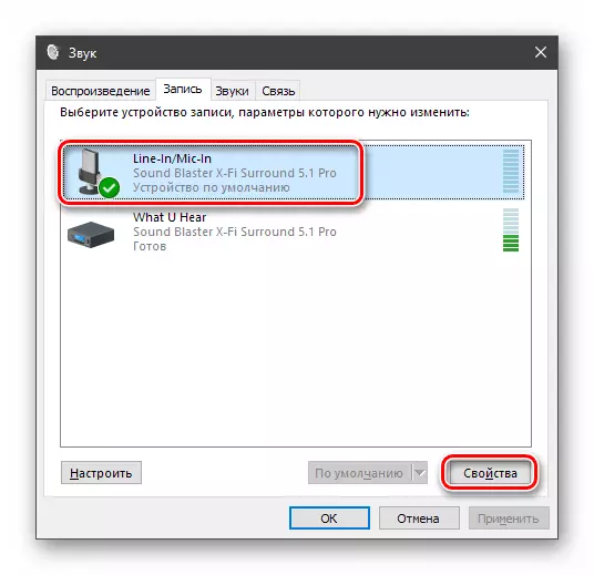 Go to the properties of the microphone in the settings of the system parameters of the sound in Windows 10