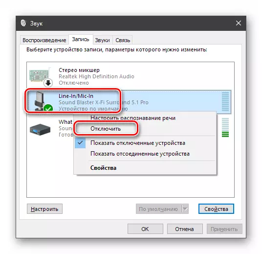 Vypnutie mikrofónu na záznam na záznam v nastaveniach systémových parametrov zvuku v systéme Windows 10