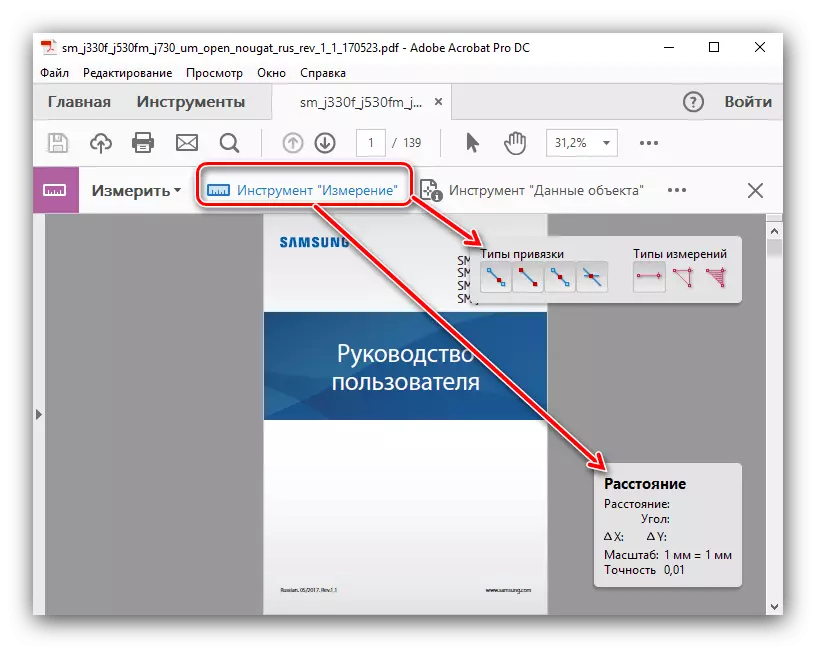 Brug målinger til at redigere en PDF-fil i Adobe Reader Pro DC