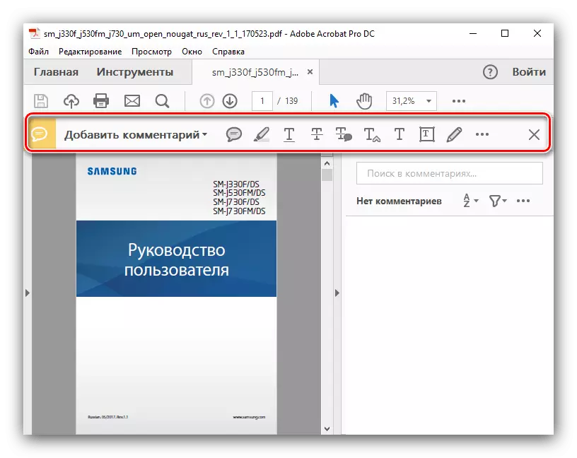 Kommentit PDF-tiedoston muokkaamiseen Adobe Reader Pro DC: ssä