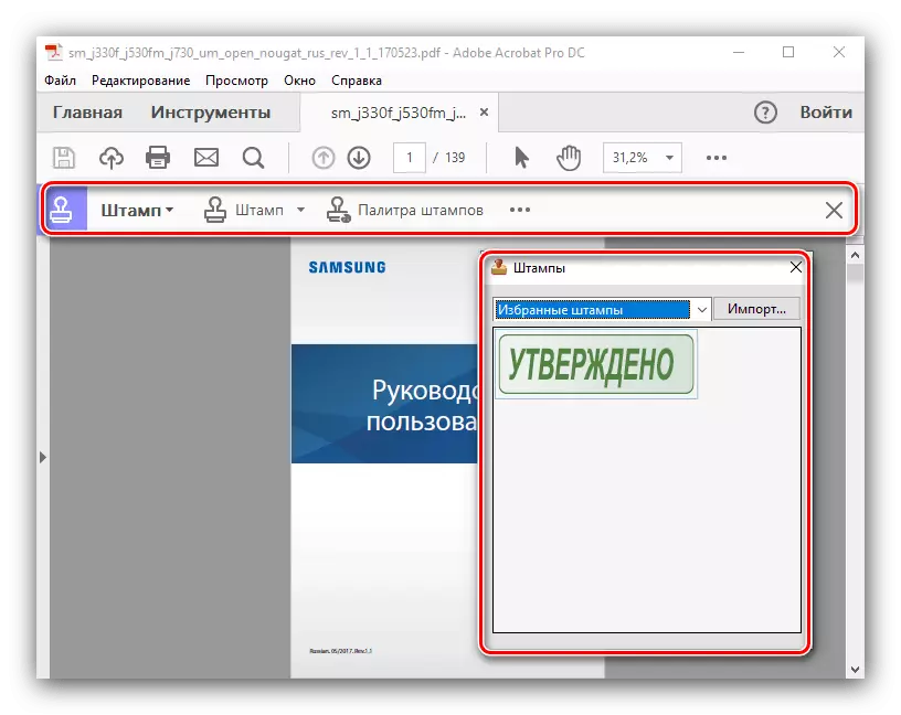 Razítka pro úpravu souboru PDF v Adobe Reader Pro DC