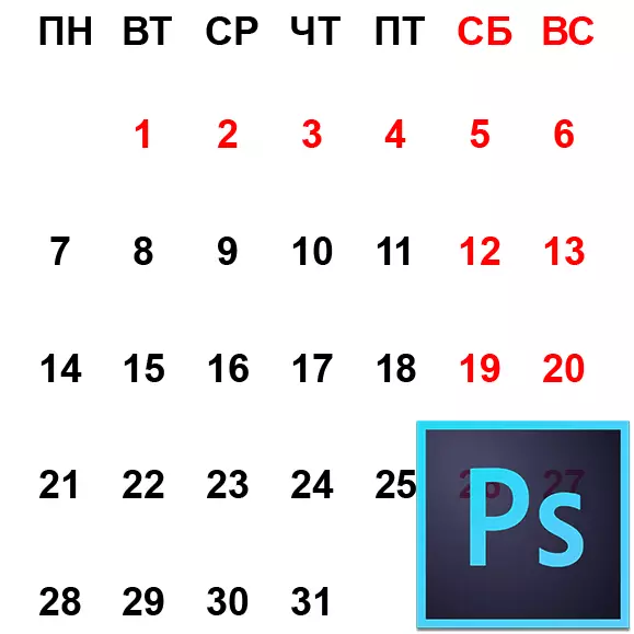 Kalendāra izveide Photoshop programmā
