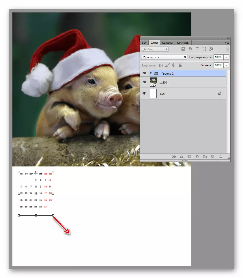 Escalar l'espai en blanc de la malla a la lona a l'crear un calendari en Photoshop