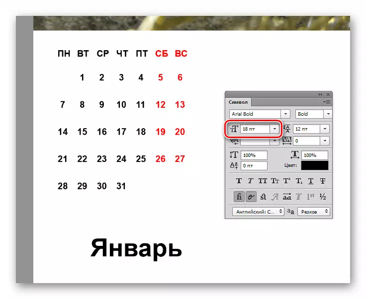 Nastavení velikosti písma jména v měsíci při vytváření kalendáře v aplikaci Photoshopu