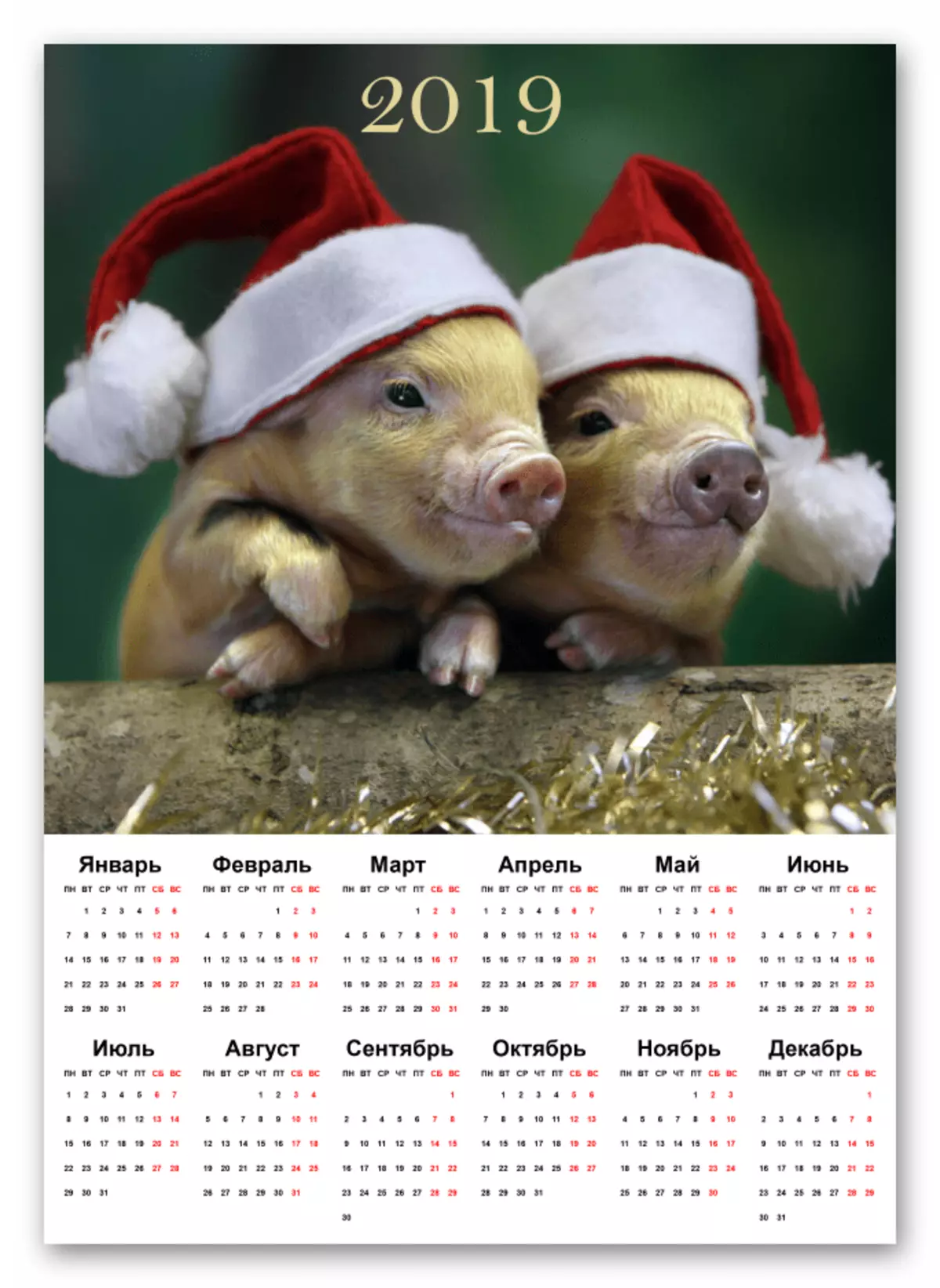 Encama dawîn a afirandina salnameyê li Photoshop