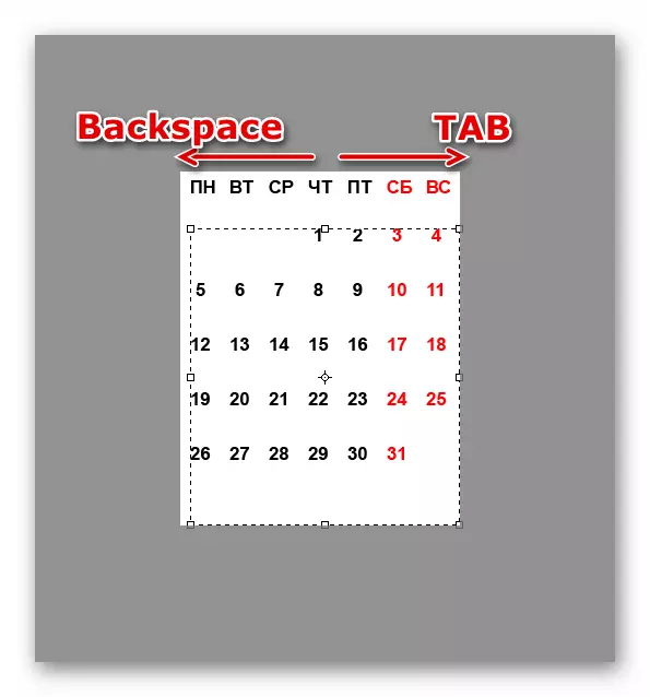 String pārvietojot ar skaitļiem mēneša iekšpusē teksta bloka, veidojot kalendāra režģi Photoshop