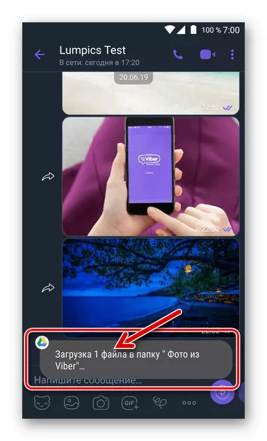 Viber vir Android-proses los foto's van die boodskapper na wolkberging