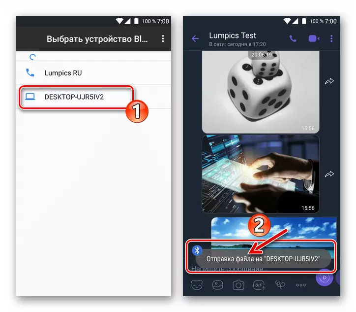 Viber per Android: procés d'enviament d'una foto en un ordinador mitjançant Bluetooth
