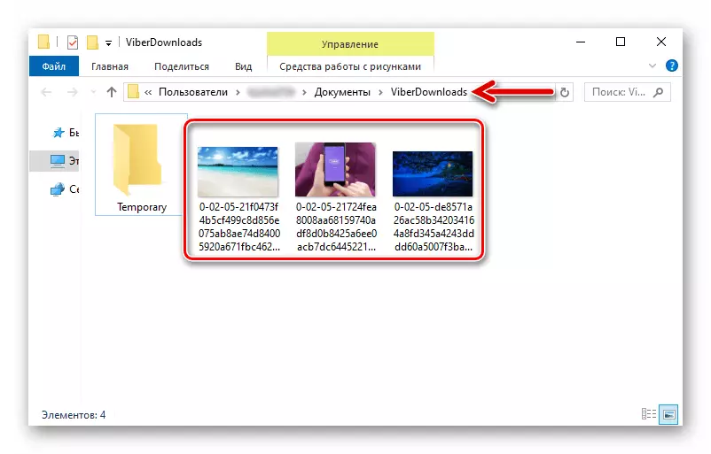 Viber vir PC Directory Viberdownloads, wat alle media lêers wat deur Messenger gered is, bevat