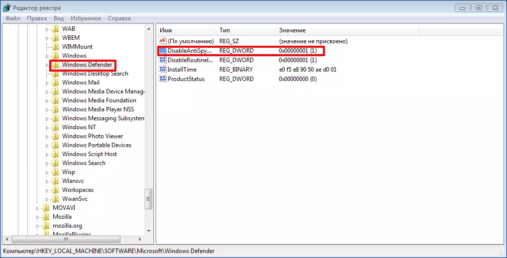 Microsoft Security Essentials Verteideger am Registry