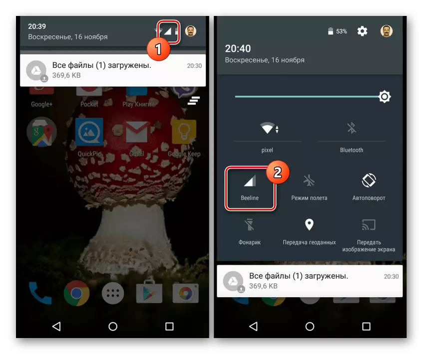 Zobrazit úroveň signálu na panelu oznámení Android