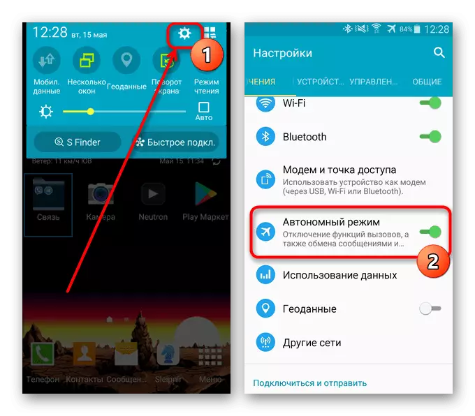 El procés de desconnexió del mode en un avió a Android