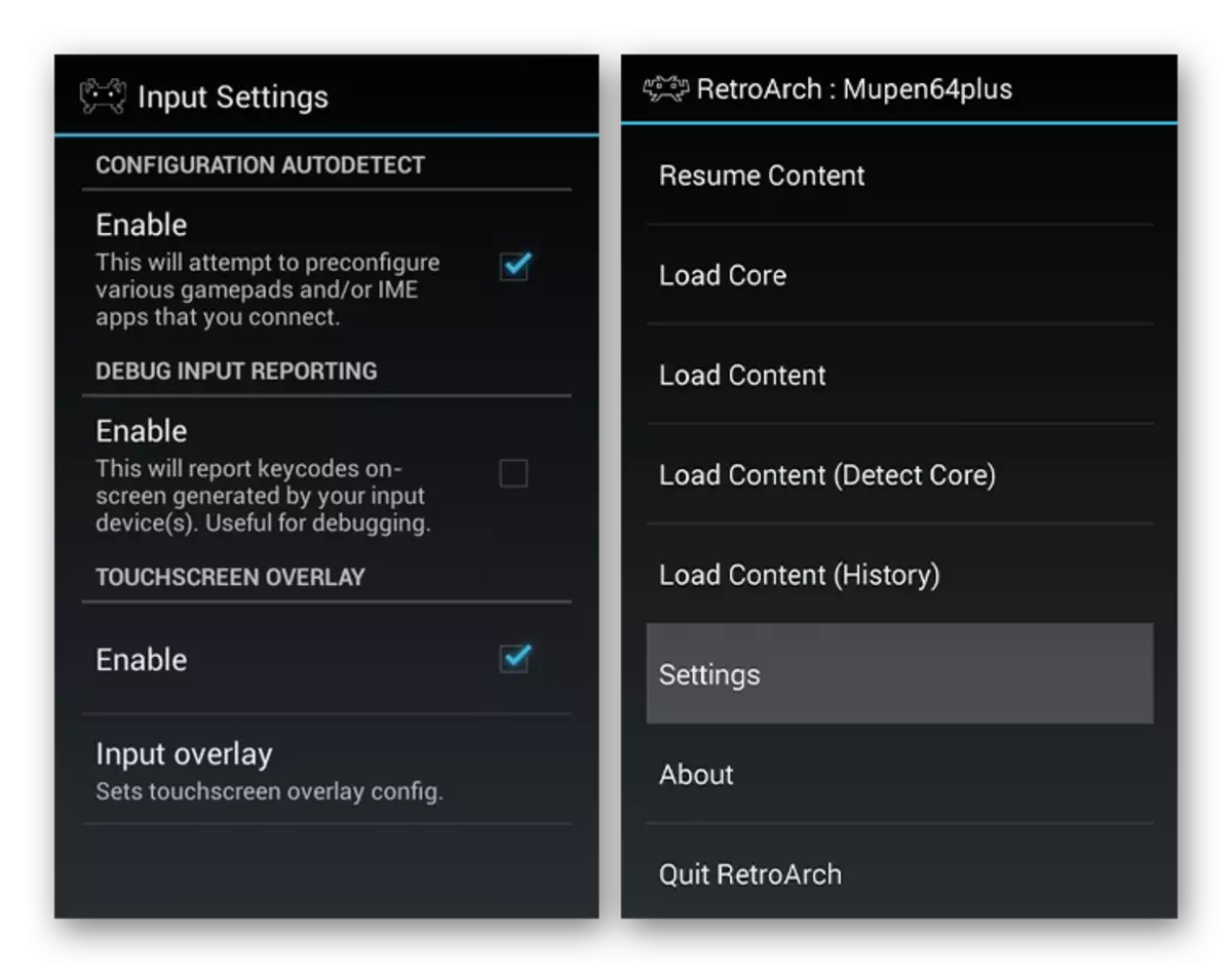 Преглед на настройките в Retroarch за Android