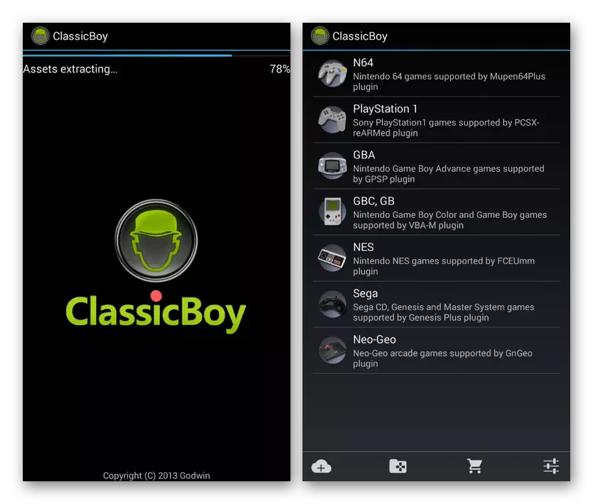 Android дээр ClassicBoy-ийн интерфейсийг харах