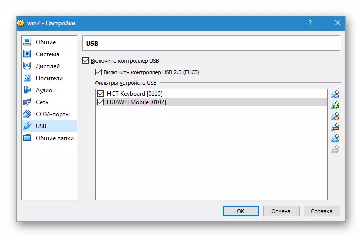 Løsning af et problem med USB-enheder i VirtualBox-programmet