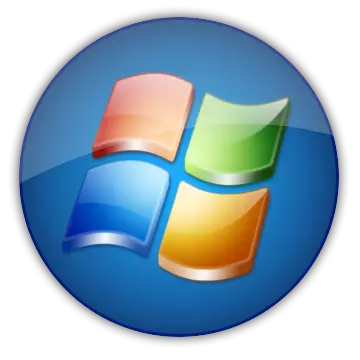 រូបសញ្ញាក្រុមហ៊ុន Microsoft ។ ណេតក្របខ័ណ្ឌ