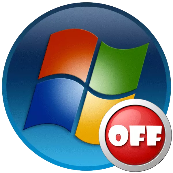 Kompýuteri Windows 7-de başlamak arkaly kompýuter öçürmäň