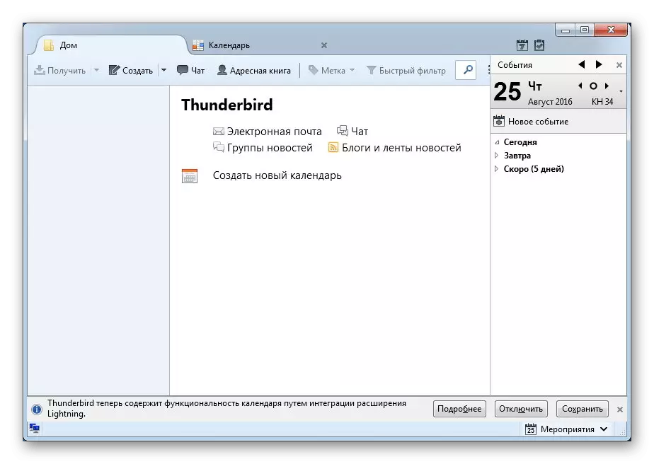 Mozilla Thunderbird Post Client