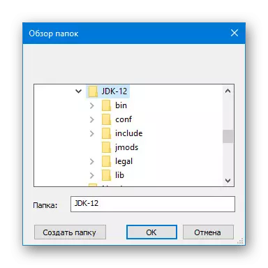 Izbira mape za spremenljivko v sistemu Windows