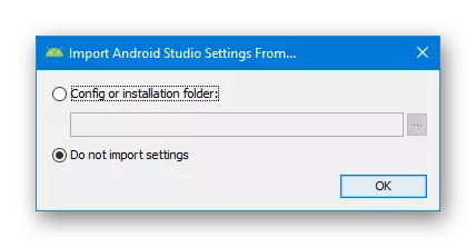 เริ่มต้นใช้งาน Android Studio บนคอมพิวเตอร์