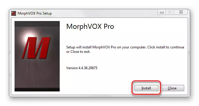 MorphVox Pro ለመጫን እንዴት