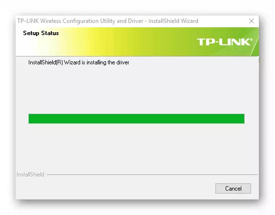 Der Prozess der Installation des Branded Driver Update-Dienstprogramms für Wi-Fi-TP-Link-Adapter