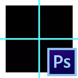 Photoshop Guides