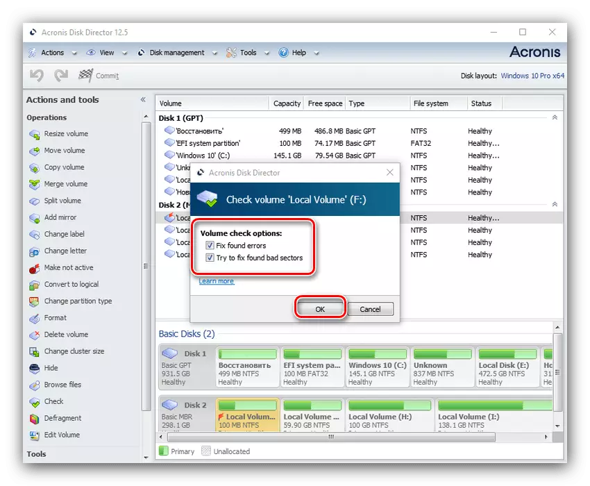 Check Parameters for HDD Recovery Through Acronis Disk Director