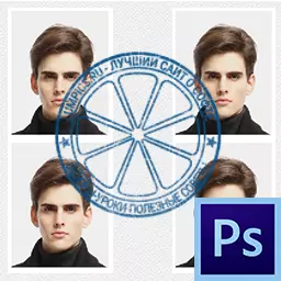 Jak vytvořit fotografii na dokumenty ve Photoshopu