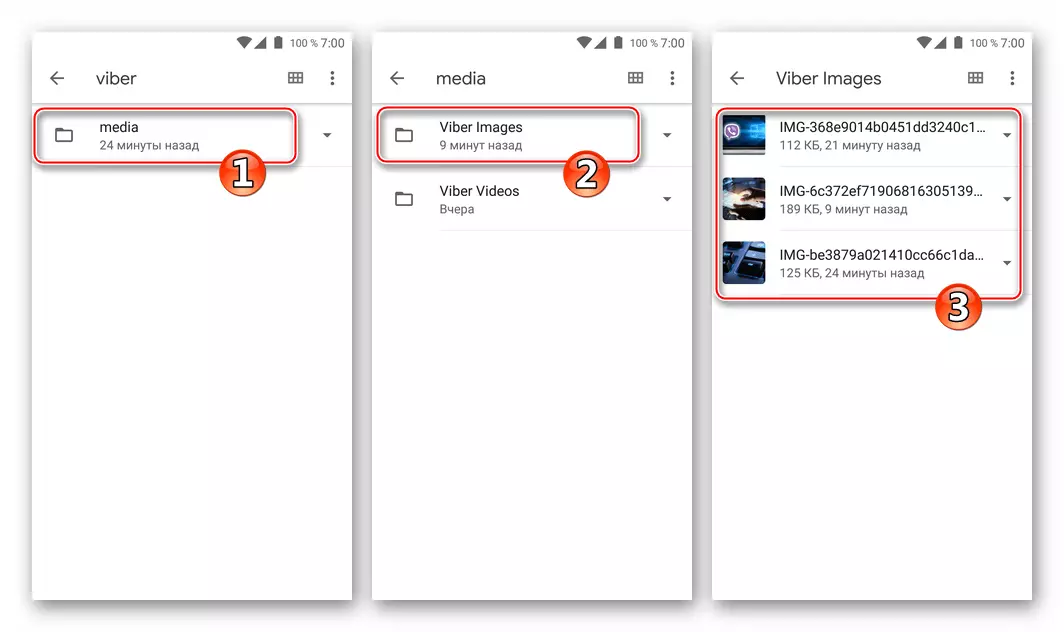 VIBER az Android mappához, fotókkal a Messengerről az okostelefon memóriájában