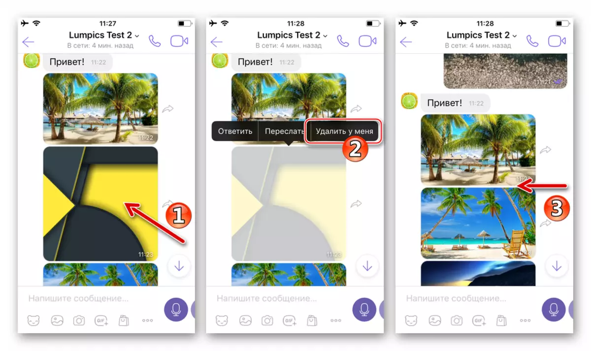 Viber už iPhone Kaip pašalinti vieną ar daugiau nuotraukų iš pokalbių ar grupės