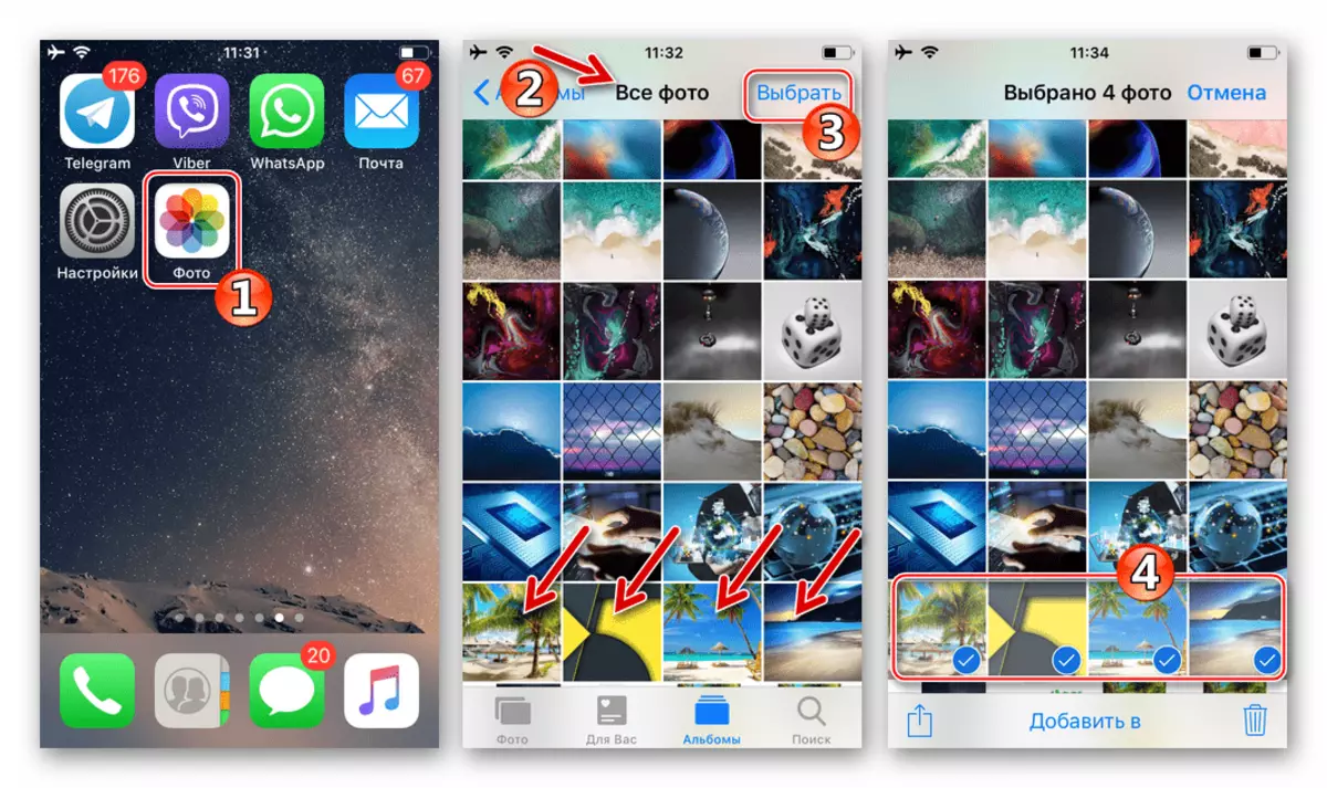 Viber iPhone valikoima kuvia valokuva-iCloudissa tallennetusta messengeristä