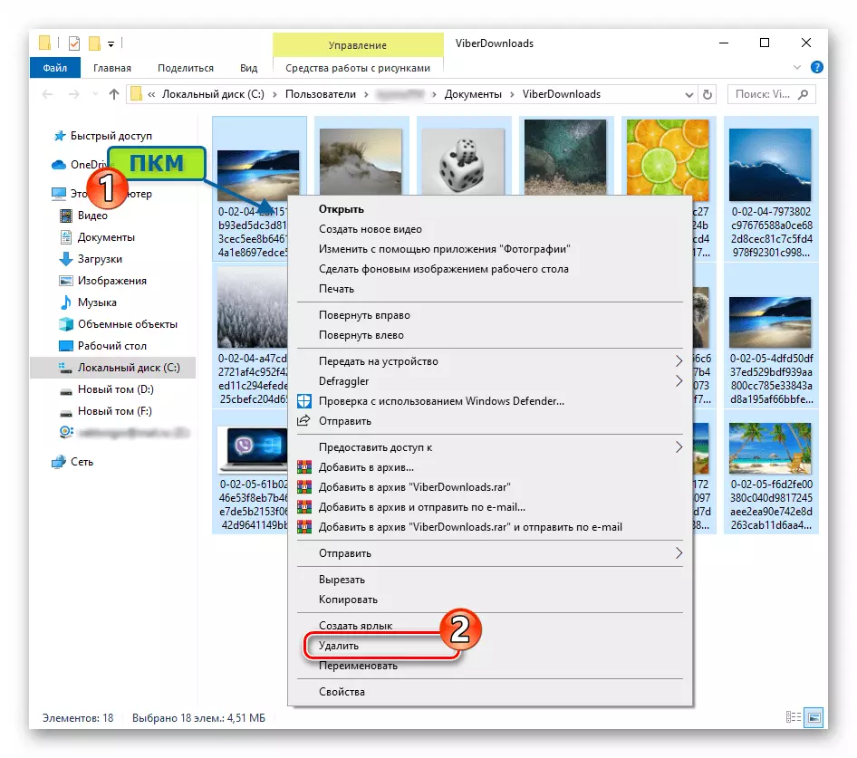 Messenger tarafından indirilen klasörde kaydedilen fotoğrafları silme Windows için Viber