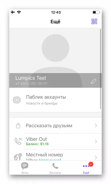 Viber pro iPhone Foto profil v programu Messenger