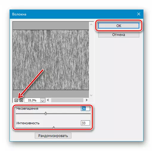 Setting the fiber filter in Photoshop