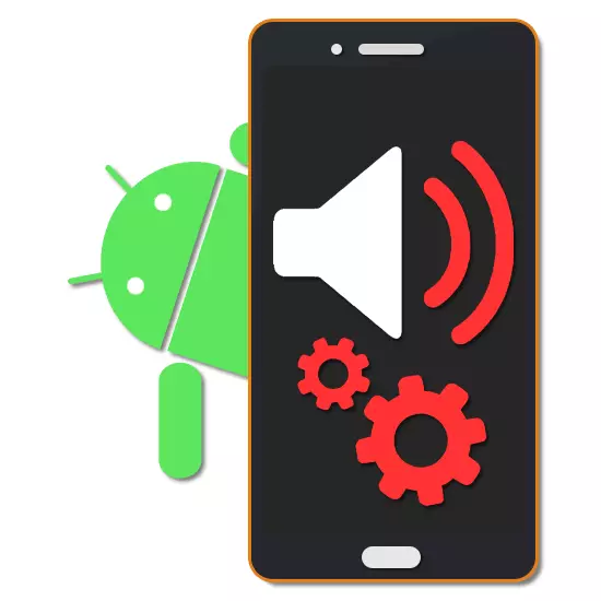 Hva å gjøre hvis lyden på telefonen med Android