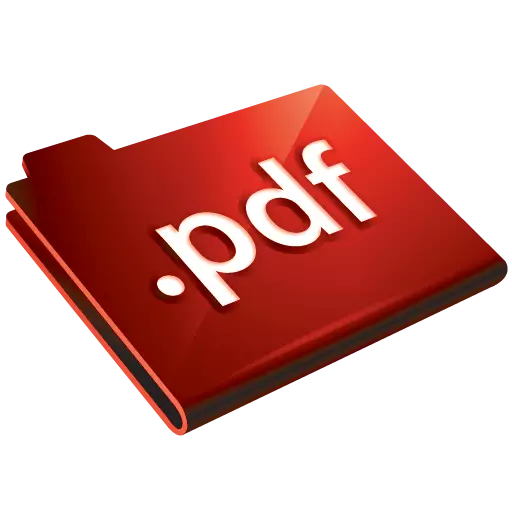 PDF 파일을 여는 프로그램