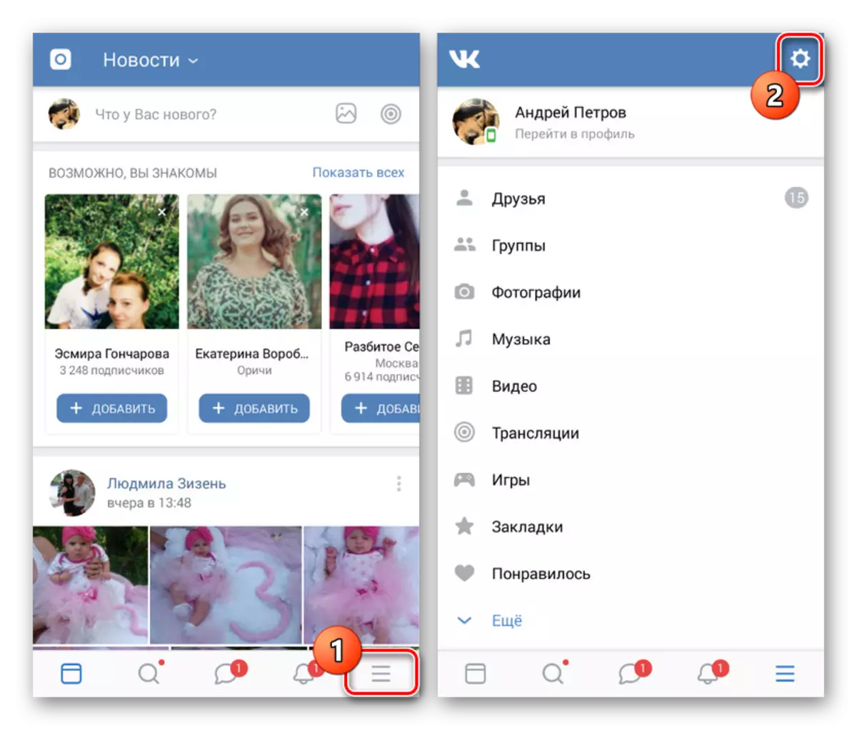 Android-da Vkontakte-da sozlamalarga o'ting